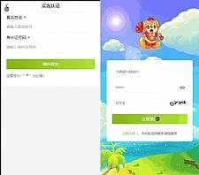 【全民养狗运营版】陀螺国际APP+区块链系统+宠物养成+挖矿合成+养狗养宠物+算力币+商城版